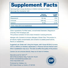 Load image into Gallery viewer, Essential Blend