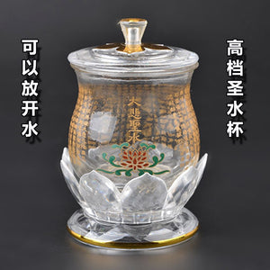 Holy Water Cup Engraved with the Mantra of Great Compassion ~ Traditional Buddhist Holy Water Cup for Buddhist Shrines, Temples and Altars